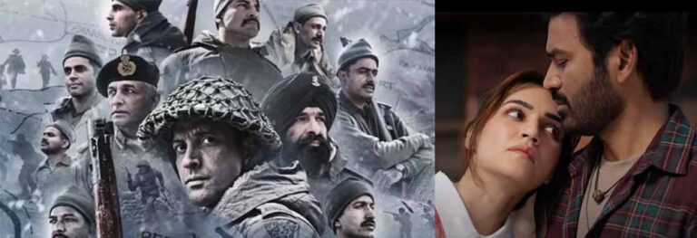 बॉक्स ऑफिस पर चला तेरे इश्क में का जादू, दूसरे दिन हुई दमदार कमाई, 120 बहादुर 9 दिन बाद भी फेल