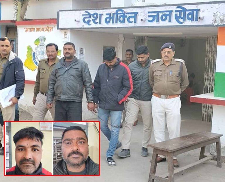 राज्यमंत्री प्रतिमा बागरी का भाई भारी मात्रा में गांजा सहित गिरफ्तार, बहनोई पहले से जेल में