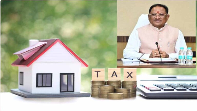 राज्य के 53 नगरीय निकायों में ऑनलाइन प्रापर्टी टैक्स जमा करने की सुविधा राज्य के 53 नगरीय निकायों में ऑनलाइन प्रापर्टी टैक्स जमा करने की सुविधा