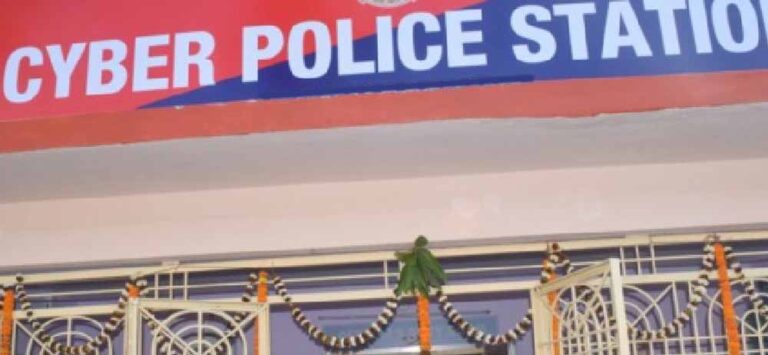 डिजिटल अपराध से निपटने की तैयारी, छत्तीसगढ़ के 9 नए जिलों में Cyber थाने शुरू होंगे