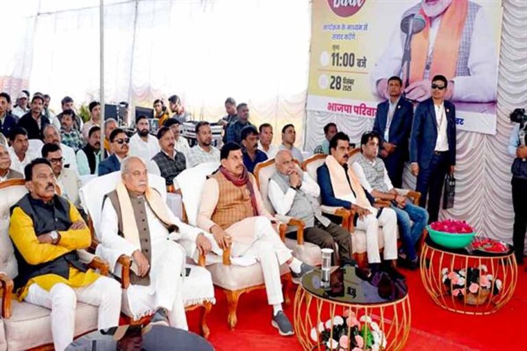 मुख्यमंत्री डॉ. यादव ने प्रधानमंत्री मोदी की मन की बात का किया श्रवण मुख्यमंत्री डॉ. यादव ने प्रधानमंत्री मोदी की मन की बात का किया श्रवण