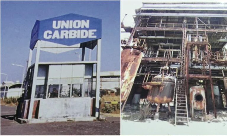 यूनियन कार्बाइड के कचरे में घातक मरक्यूरी, हाईकोर्ट ने जताई गंभीर चिंता, याचिका दायर