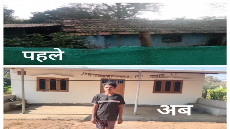 रायपुर : बदली भीमा की जिंदगी आई खुशहाली प्रधानमंत्री आवास योजना से