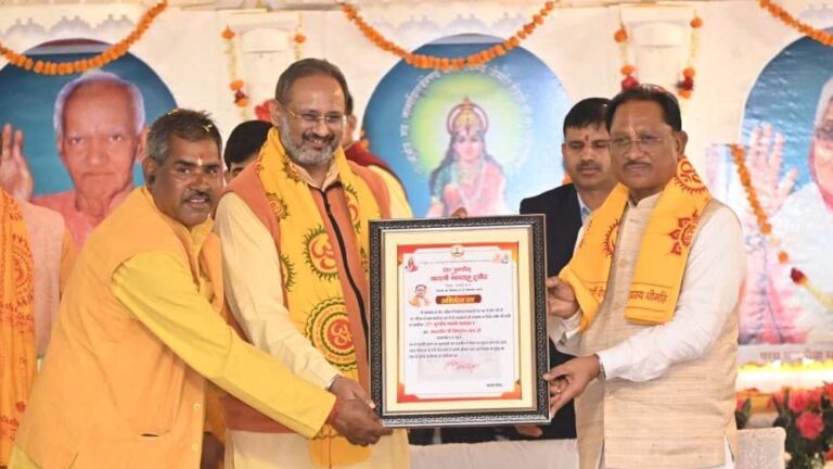 मुख्यमंत्री हसौद में 251 कुण्डीय गायत्री महायज्ञ में हुए शामिल