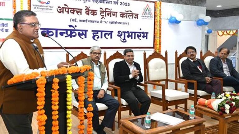 किसानों की सेवा को सम्मान, सहकारी बैंकों पर कराधान पर आयोजित कार्यशाला