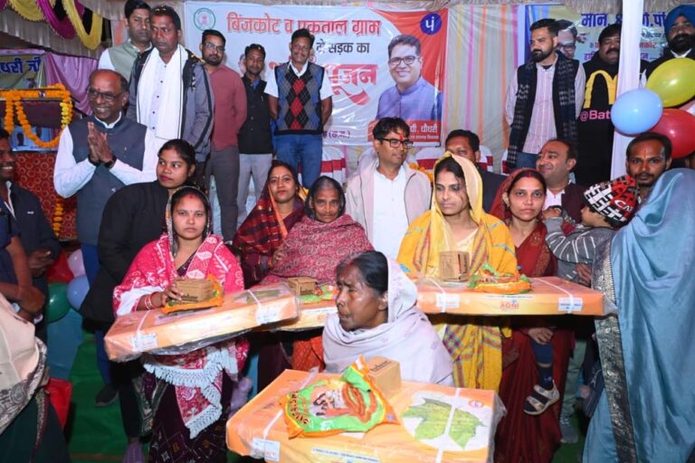 रायपुर: वित्त मंत्री ने भाठनपाली-बिंजकोट में 6.26 करोड़ रुपए की सड़क निर्माण परियोजना का किया भूमिपूजन