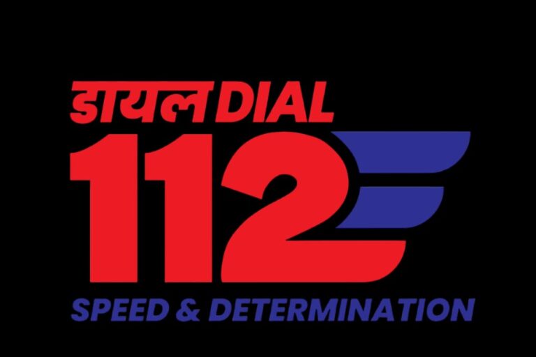 डायल-112 की तत्परता: घायलों को उपचार दिलवाया, वृद्ध महिला को परिजनों से मिलाया