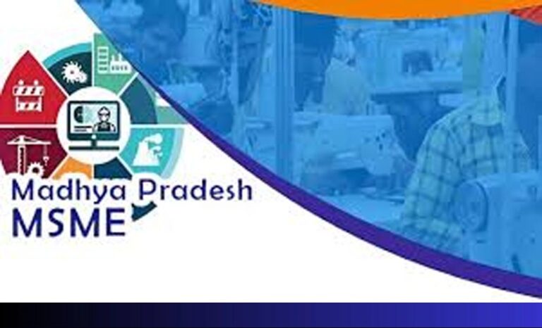 मध्य प्रदेश में MSME से लेकर स्टार्टअप्स तक, निवेशकों के लिए आकर्षण का केंद्र