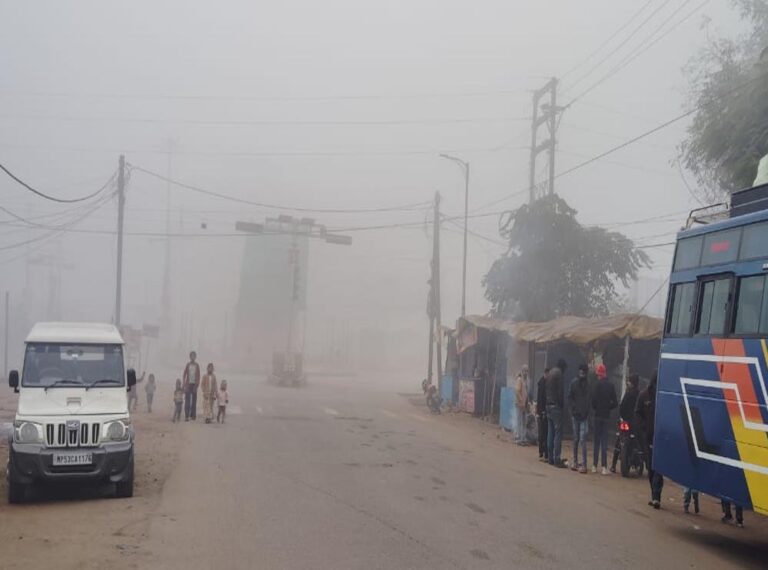 कोल्ड वेव की चेतावनी: MP में कड़ाके की ठंड और घने कोहरे के बीच मौसम ने दिखाई सख्ती