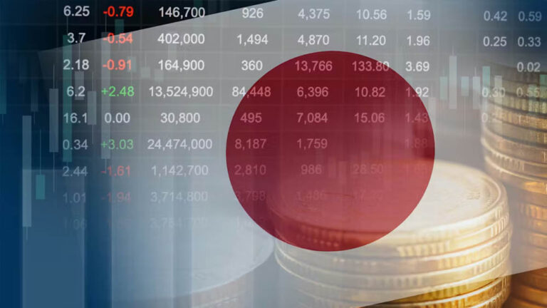 जापान का बड़ा कदम: सेंट्रल बैंक ने महंगाई पर काबू के लिए ब्याज दरें 30 साल के उच्चतम स्तर पर बढ़ाईं