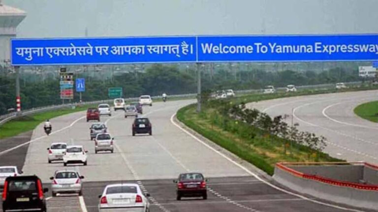 यमुना एक्सप्रेसवे पर 5 बजे के बाद No Entry लागू, इन गाड़ियों पर लगी पाबंदी यमुना एक्सप्रेसवे पर 5 बजे के बाद No Entry लागू, इन गाड़ियों पर लगी पाबंदी