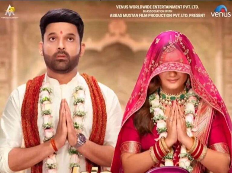 ‘किस किसको प्यार करूं 2’ की नाकामी पर कपिल शर्मा का आरोप, बोले– ‘धुरंधर’ ने बिगाड़ा खेल