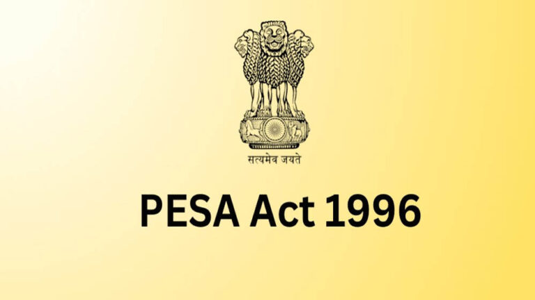जनजातीय अधिकार, स्वाभिमान और स्वशासन को सशक्त करता है पेसा कानून: मुख्यमंत्री डॉ. यादव