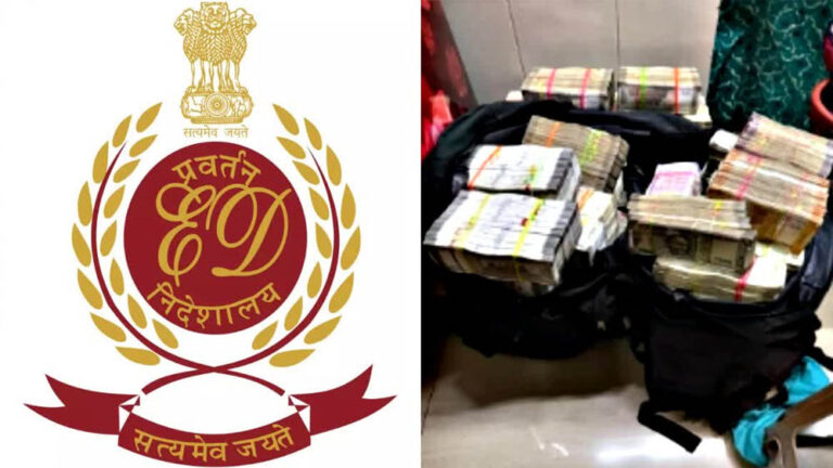ईडी ने इंदौर कांग्रेस के पूर्व कार्यवाहक अध्यक्ष को बनाया मुख्य आरोपी, 404 करोड़ के अवैध कारोबार में चार्जशीट दायर