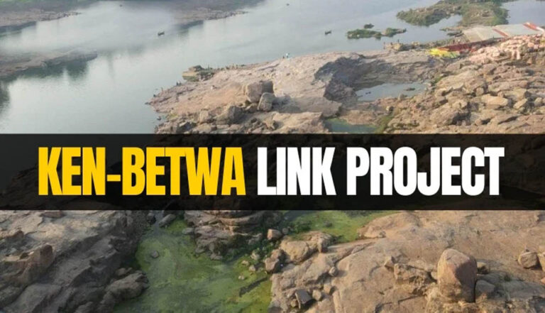 अटल बिहारी वाजपेयी का सपना साकार: बुंदेलखंड में शुरू हुआ देश का पहला केन-बेतवा लिंक प्रोजेक्ट अटल बिहारी वाजपेयी का सपना साकार: बुंदेलखंड में शुरू हुआ देश का पहला केन-बेतवा लिंक प्रोजेक्ट