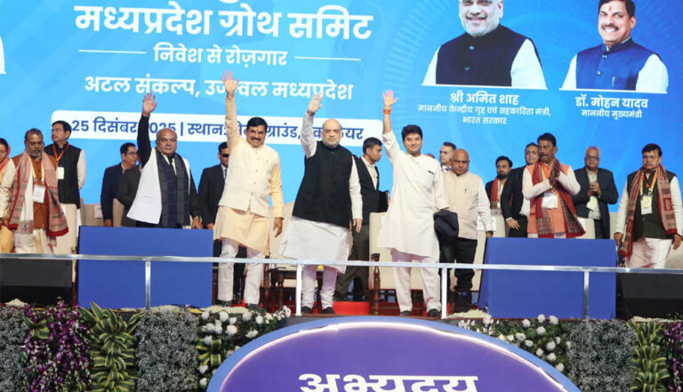 ग्वालियर में निवेश का बड़ा दिन: अमित शाह ने ₹2 लाख करोड़ की औद्योगिक परियोजनाओं का भूमिपूजन-लोकार्पण किया