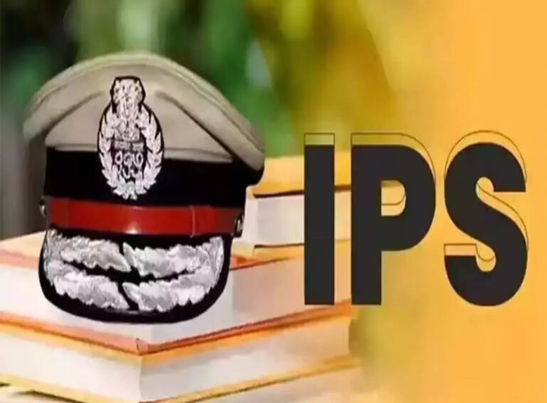 गृह मंत्रालय ने दी मंजूरी: 4 राज्य पुलिस सेवा अफसर बने IPS
