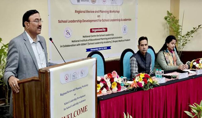 भोपाल में पांच राज्यों की शैक्षिक लीडरशिप कार्यशाला का आयोजन, संचालक लोक शिक्षण ने किया शुभारम्भ