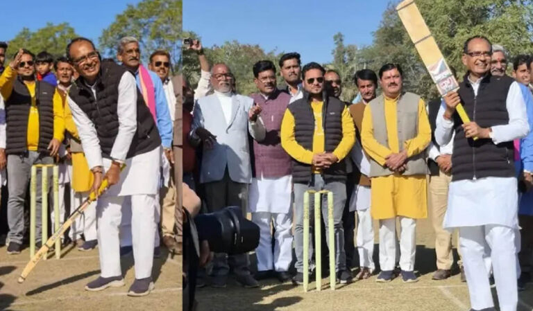 शिवराज सिंह चौहान का क्रिकेट मैच में धमाल, सांसद खेल महोत्सव में मारे चौके-छक्के शिवराज सिंह चौहान का क्रिकेट मैच में धमाल, सांसद खेल महोत्सव में मारे चौके-छक्के