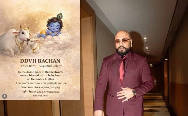 B Praak के घर फिर गूंजी किलकारी, पोस्ट में शेयर किया बेटे के आध्यात्मिक पुनर्जन्म का भाव