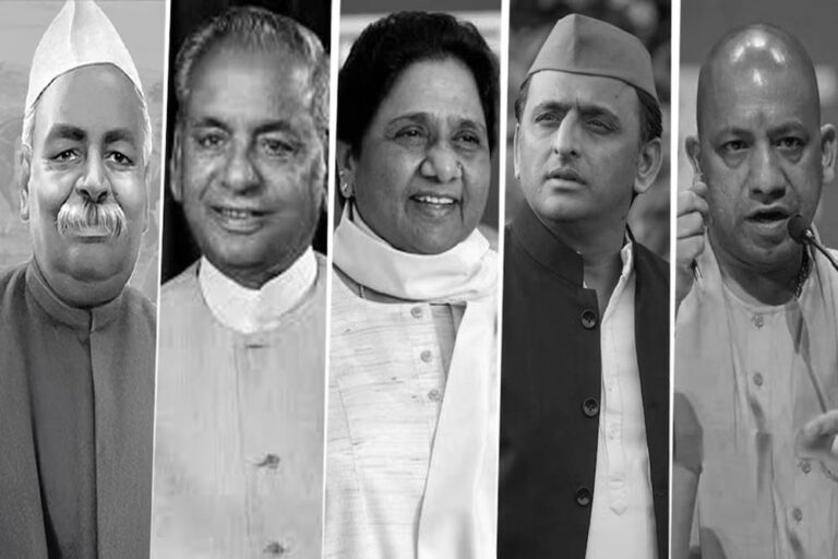 यूपी में 75 साल में 21 मुख्यमंत्री बने, ब्राह्मणों का 6 बार शासन, 32 साल से सियासी वनवास में कौन?