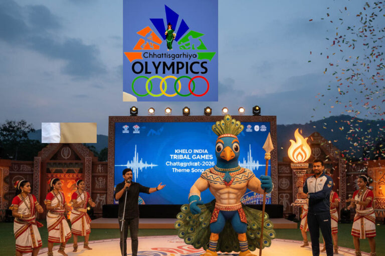 अंबिकापुर: सरगुजा ओलम्पिक खेल में हिस्सा लेने के लिए 12 जनवरी तक पंजीयन अनिवार्य