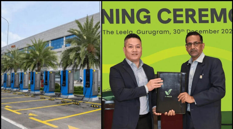 HPCL के साथ मिलकर VinFast की V-Green बनाएगी इलेक्ट्रिक वाहन चार्जिंग स्टेशन