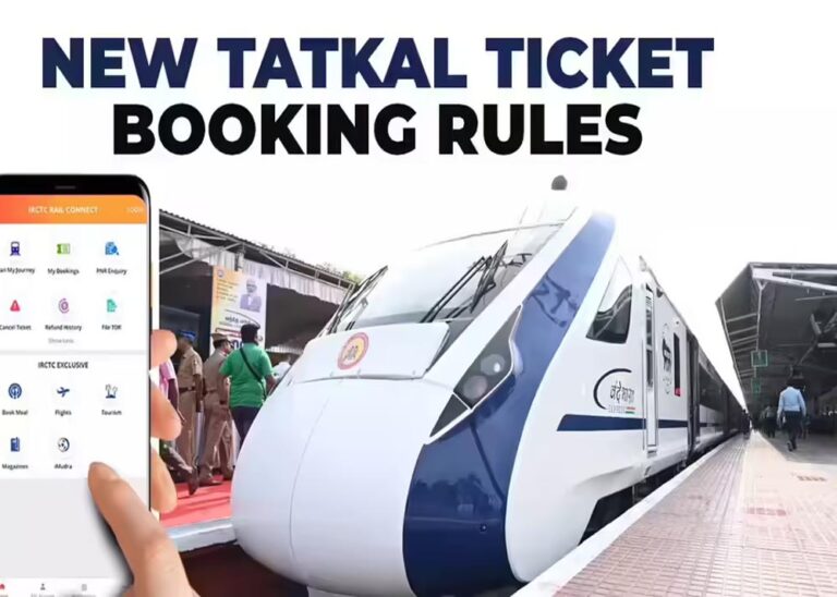 टिकट खरीदने में बदलाव, रेलवे ने तय किया—विंडो टिकट पर OTP जरूरी