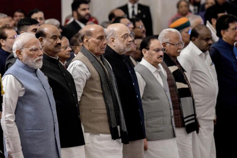 संसद भवन में BJP की अहम बैठक: नया अध्यक्ष कौन बनेगा, रेस में इन नामों पर चर्चा संसद भवन में BJP की अहम बैठक: नया अध्यक्ष कौन बनेगा, रेस में इन नामों पर चर्चा