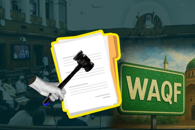 उम्मीद पोर्टल की सुस्त रफ्तार से वक्फ संपत्तियों का पंजीकरण रुका, समय सीमा बढ़ाने की अपील