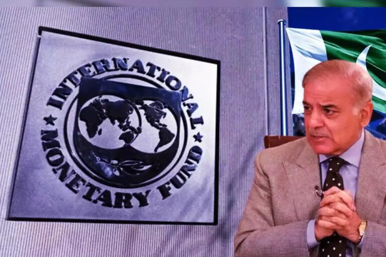 IMF का पाकिस्तान को 1.2 अरब डॉलर का और वित्तीय सहायता देने का फैसला, बावजूद इसके देश की स्थिति पर चिंता IMF का पाकिस्तान को 1.2 अरब डॉलर का और वित्तीय सहायता देने का फैसला, बावजूद इसके देश की स्थिति पर चिंता