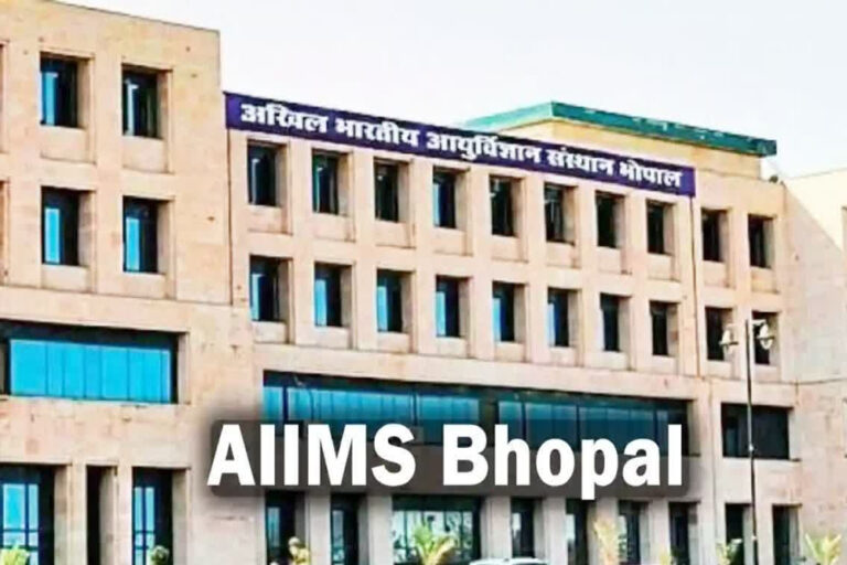 भोपाल AIIMS: डॉ. रश्मि के आत्महत्या प्रयास में ब्रेन डैमेज, डॉ. यूनुस को HOD पद से हटाया गया भोपाल AIIMS: डॉ. रश्मि के आत्महत्या प्रयास में ब्रेन डैमेज, डॉ. यूनुस को HOD पद से हटाया गया