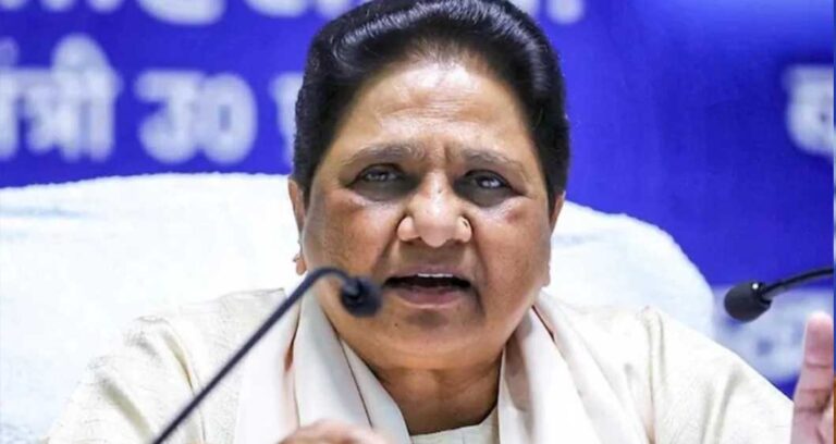 बसपा पर मंडराया संकट: 2026 में राज्यसभा से आखिरी सांसद के रिटायर होते ही खत्म होगी मौजूदगी बसपा पर मंडराया संकट: 2026 में राज्यसभा से आखिरी सांसद के रिटायर होते ही खत्म होगी मौजूदगी