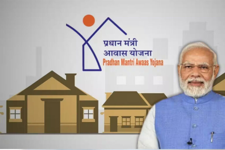 रायपुर: प्रधानमंत्री आवास योजना के तहत भरन राजवाड़े परिवार को मिला पक्का आशियाना