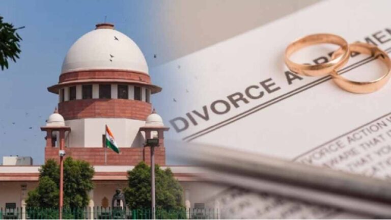 तलाक में पत्नी ने छोड़ी हर मांग, सुप्रीम कोर्ट बोला— अनोखा समझौता, जीवन में खुशियां मिलें