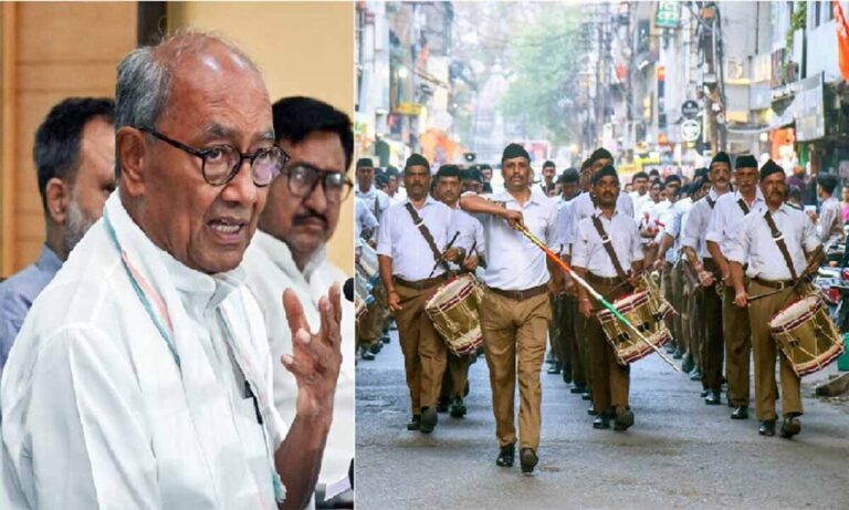 दिग्विजय सिंह बोले— RSS की यह बात काबिल-ए-तारीफ है, जानें क्या कहा कांग्रेस के वरिष्ठ नेता ने