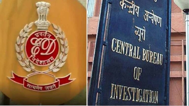 ईडी की बड़ी कार्रवाई: 169.47 करोड़ की जब्त संपत्ति वापस मिली, सेंट्रल बैंक को राहत