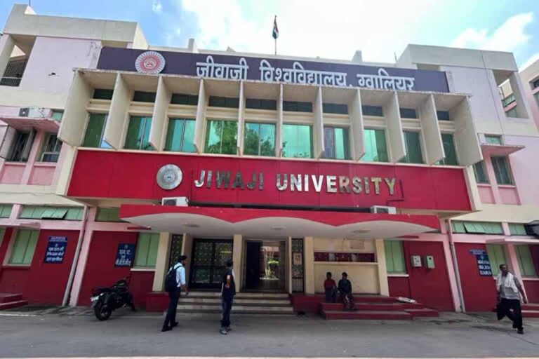 नकल पर नकेल: जीवाजी विश्वविद्यालय का बड़ा फैसला, प्रैक्टिकल परीक्षा की होगी अनिवार्य वीडियोग्राफी