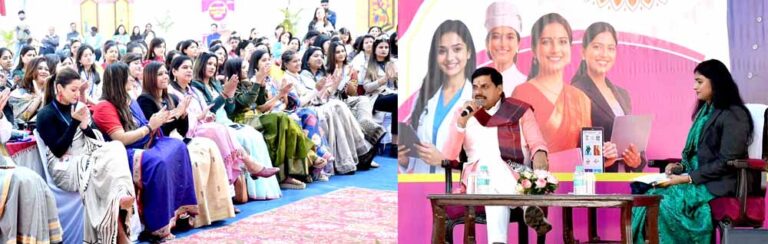 मुख्यमंत्री ने प्रबुद्ध महिलाओं, आजीविका मिशन से जुड़ी महिलाओं और ड्रोन दीदीयों से की आत्मीय चर्चा