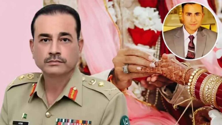 कौन है पाक सेना प्रमुख असीम मुनीर का दामाद? बेटी की शादी ने बढ़ाई सियासी हलचल