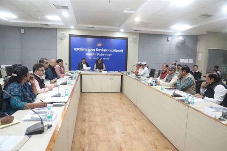 मुख्य निर्वाचन पदाधिकारी मप्र ने मान्यता प्राप्त राष्ट्रीय राजनीतिक दलों के प्रतिनिधियों के साथ की बैठक मुख्य निर्वाचन पदाधिकारी मप्र ने मान्यता प्राप्त राष्ट्रीय राजनीतिक दलों के प्रतिनिधियों के साथ की बैठक