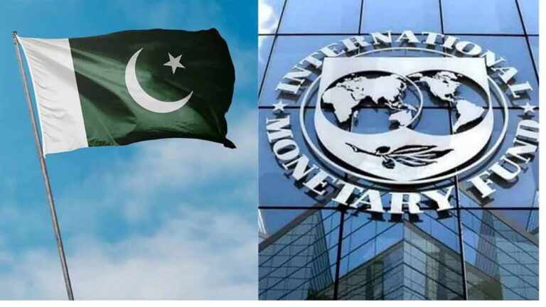आर्थिक बदहाली के बीच पाकिस्तान को IMF से राहत, नियमों की अनदेखी के बाद भी मिली मदद आर्थिक बदहाली के बीच पाकिस्तान को IMF से राहत, नियमों की अनदेखी के बाद भी मिली मदद