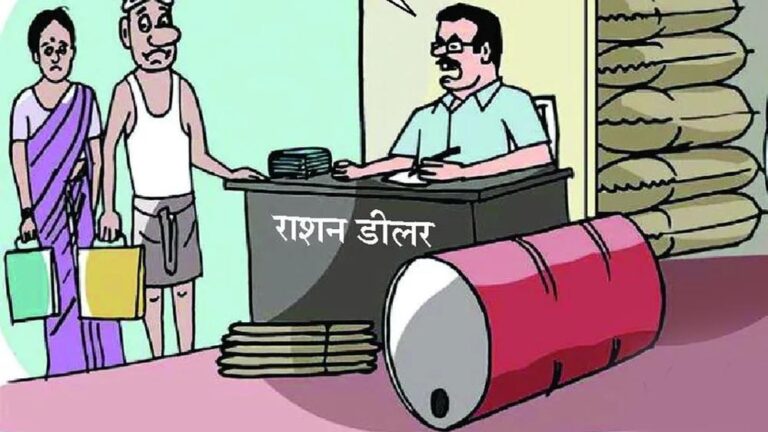 मुख्यमंत्री पोषण मार्ट से आम जनता को सुविधा, किराना और जनरल स्टोर की तरह मिलेगा हर सामान: मंत्री राजपूत