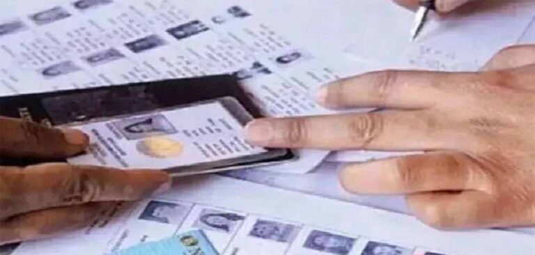 SIR फॉर्म जमा करने की तारीख बढ़ी, 11 दिसंबर नई डेडलाइन, 16 दिसंबर को आएगा ड्राफ्ट