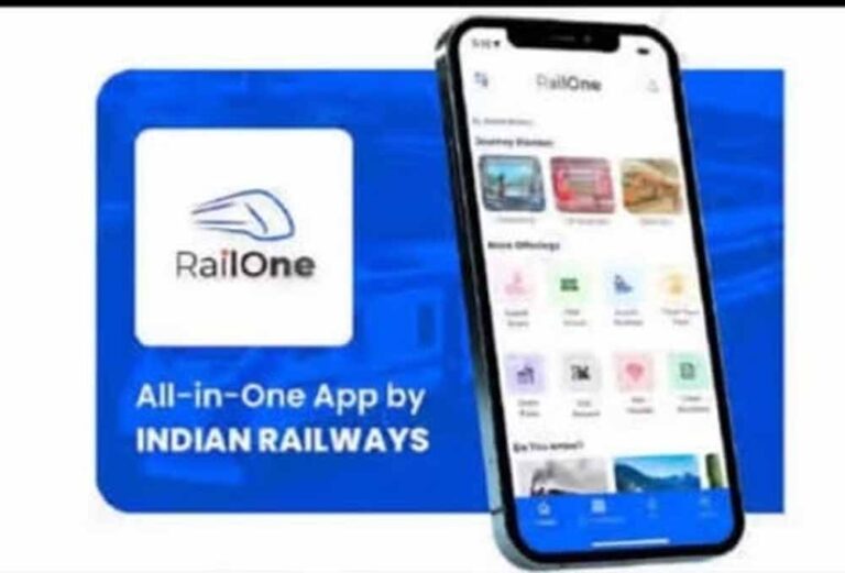 डिजिटल इंडिया की राह पर रेलवे, टिकट बुकिंग करने वालों को मिलेगी छूट की सौगात
