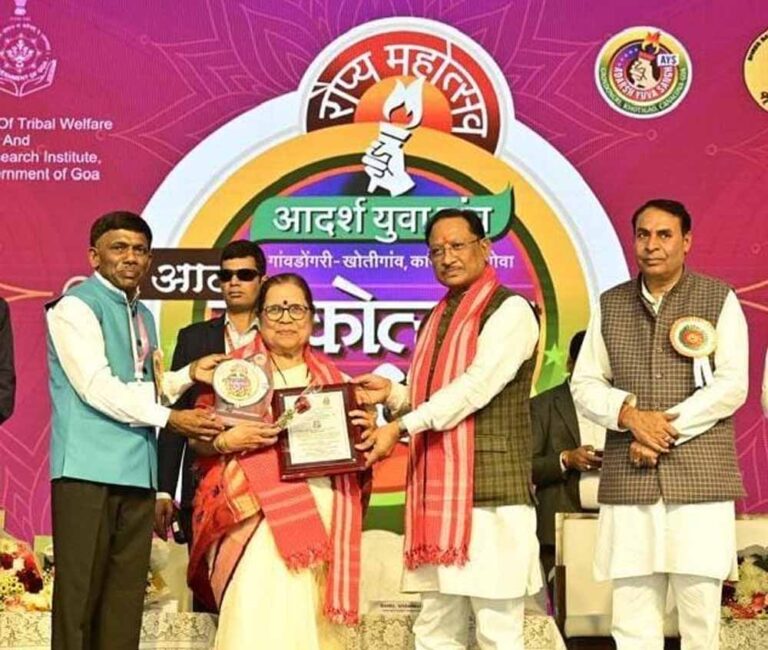 मुख्यमंत्री विष्णुदेव साय गोवा में आयोजित आदि लोकोत्सव पर्व–2025 में हुए शामिल मुख्यमंत्री विष्णुदेव साय गोवा में आयोजित आदि लोकोत्सव पर्व–2025 में हुए शामिल