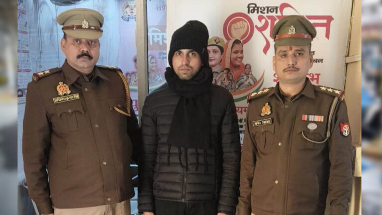 योगी सरकार की सख्ती, ‘सफेद कोट लव जिहादी’ को किया गिरफ्तार