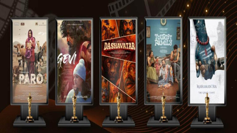 Indywood की पहल: 5 भारतीय फिल्में, एक मंच और भारत की ऑस्कर तक पहुंच Indywood की पहल: 5 भारतीय फिल्में, एक मंच और भारत की ऑस्कर तक पहुंच