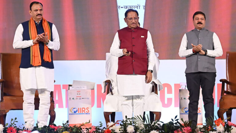 इंडिया इंटरनेशनल राइस समिट में मुख्यमंत्री साय ने की घोषणा