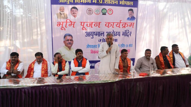 आयुष्मान आरोग्य मंदिर में आधुनिक स्वास्थ्य सुविधाओं के साथ निःशुल्क दवाइयां और जांच: मंत्री परमार